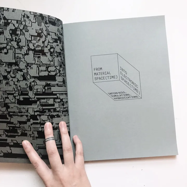 First edition interior