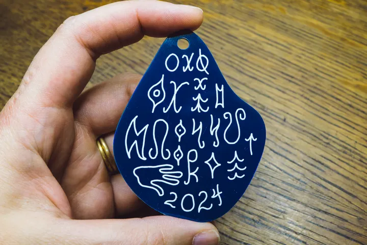 Discordian Knot PCB Object